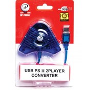 تصویر تبدیل پلی 2 به USB ایکس پی مدل XP-T900A 