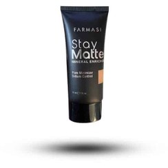 تصویر کرم پودر مات فارماسی شماره 04 مدل Stay Matte حجم 30 میل 