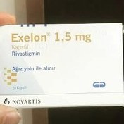 تصویر کپسول اگزلون ۱.۵ میلی گرم ۲۸ عددی 