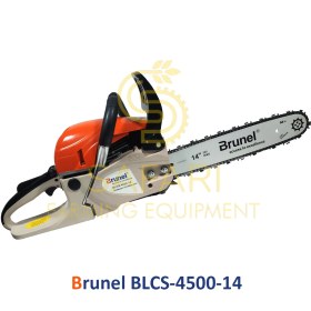 تصویر اره موتوری برونل 35 سانت 45 سی سی مدل BLCS-4500-14inch BLCS-4500-14inch Brunel Chainsaw