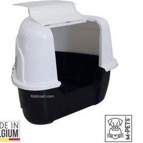 تصویر ظرف خاک مسقف گربه مدل TANIS ام پتز بلژیک M-PETS TANIS Cat Litter Box L