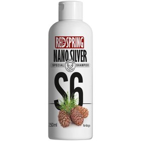 تصویر شامپو سگ نانو سیلور رد اسپرینگ رایحه کاج حجم 250 میلی لیتر RED SPRING dog nano silver special shampoo 250ml