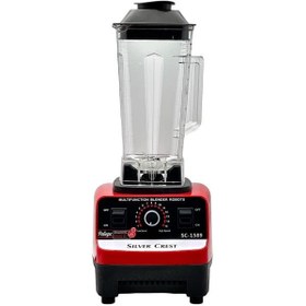 تصویر مخلوط کن سیلور کرست مدل SC 1589 توان 5500 وات Silver Crest blender SC 1589