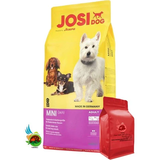 خرید و قیمت غذای خشک سگ بالغ نژاد کوچک جوسرا مدل جوسی داگ وزن 1 کیلوگرم