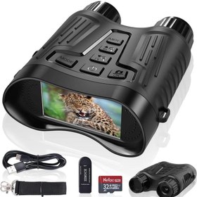 تصویر دوربین دید در شب ۴K 