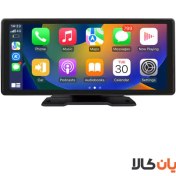 تصویر نمایشگر هوشمند خودرو مدل 10.26inch Smart car display model 10.26 inch