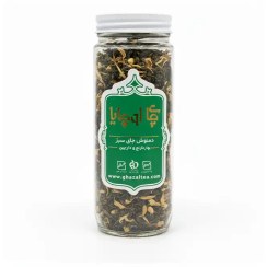 تصویر دمنوش چای سبز بهارنارنج و دارچین 