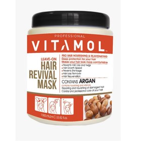 تصویر ماسک مو 1000گرمی داخل حمام آرگان جعبه دار ویتامول Vitamol Hair Mask In The Bath Room