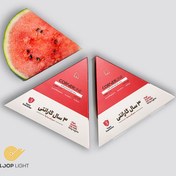 تصویر کرنر لاین - مهتابی cornerline-12