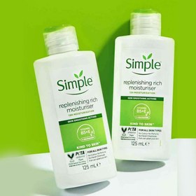 تصویر کرم مرطوب کننده سیمپل مدل ریچ Simple® Kind to Skin Replenishing Rich Moisturiser, 125ml