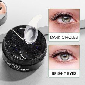 تصویر ماسک زیر چشم ضد چروک سادور مدل زغال بامبو و کلاژن بسته 60 عددی SADOER EYE SOFT MASK 60 PCS