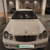 تصویر بنز کلاس C مدل 2006 ا C200 C200