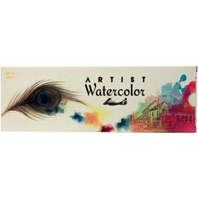 تصویر آبرنگ آقامیری ۲۴ رنگ 