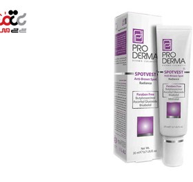 تصویر کرم روشن کننده لک های پوست پرودرما حجم 20میل Pro derma