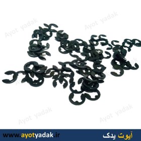 تصویر خار ته استارت پژو قدیم ( بسته 100 عددی) ارسال رایگان-شش ماه گارانتی-قیمت عمده 