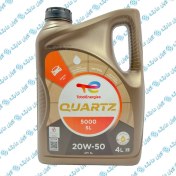 تصویر روغن موتور توتال ۲۰W50 SL حجم ۴ لیتر 