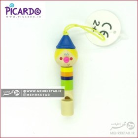 تصویر سوت پیکاردو 