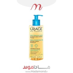 تصویر روغن پاک کننده صورت و چشم اوریاژ URIAGE MAKE-UP REMOVING OIL