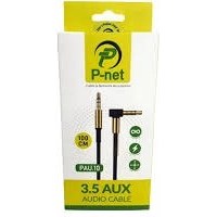 تصویر کابل AUX پی نت مدل P-Net PAU.10 - سبز AUX Cable P-Net PAU.10 1m