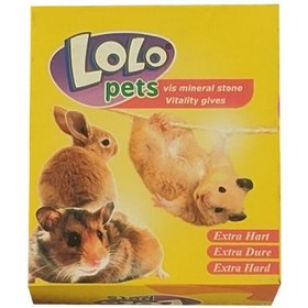 تصویر سنگ کلسیم مخصوص جوندگان لولو پت lolo pets 