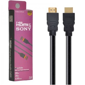 تصویر کابل HDMI برند SONY 