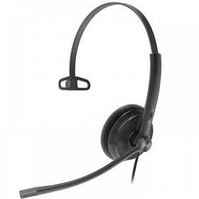 تصویر هدست YHS34 یالینک مونو Yealink YHS34 Mono Headset