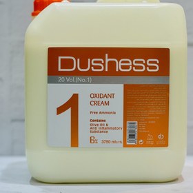 تصویر اکسیدان دوشس 3750 میل نمره 1 ، 6 درصد 