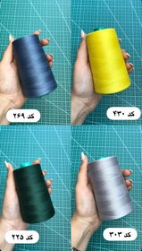 تصویر دوک خیاطی 