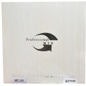 تصویر فیلتر لنز یووی پروفشنال مدل Professional MTD S-MCUV 67mm 