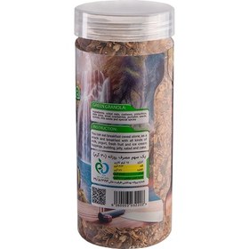 تصویر گرانولا سبز (وگن) مدیاف 