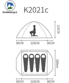 تصویر چادر دو پوش چهار نفره کله گاوی مدل K2021 کد C Pekynew model K2021 code C four person tent