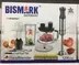 تصویر گوشت کوب برقی چهار کاره بیسمارک مدل BM3315 bismark BM3315 hand blender