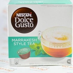 تصویر کپسول قهوه دولچه گوستو چای مراکشی Dolce gusto Marrakesh Style Tea Nescafé Dolce gusto Marrakesh Style Tea