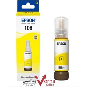 تصویر جوهر اورجینال EPSON مدل 108 رنگ Yellow 