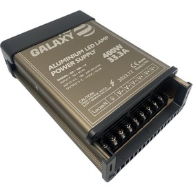 تصویر پاور سوئيچينگ 12 ولت 33 امپر (GALAXY) 