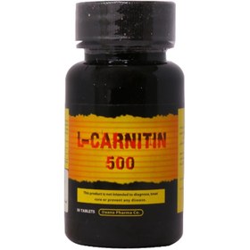 تصویر قرص ال کارنیتین 500 میلی گرم دانا Dana L Carnitin 500 mg 50 Tablets