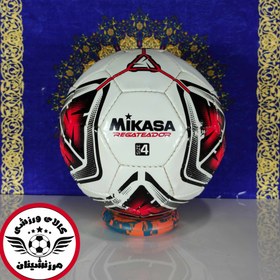 تصویر توپ فوتبالی سایز 4 میکاسا Mikasa ball