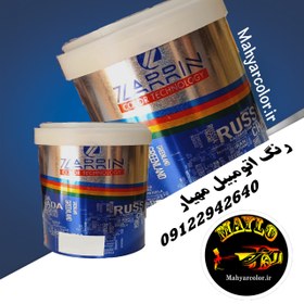 تصویر مادر رنگ 54 بایندر مدل 65000 زرین حجم 1 لیتر 