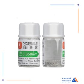 تصویر توپک قلع YCS (0.300MM) 