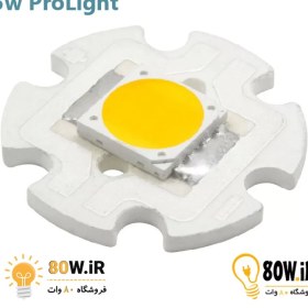 تصویر LED COB سفید آفتابی 5W مارک PROLIGHT OPTO 