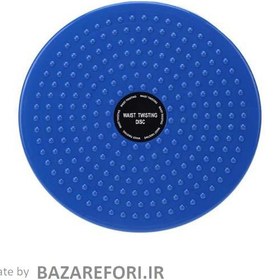 تصویر چرخونک مدل 1454 - بازار فوری 