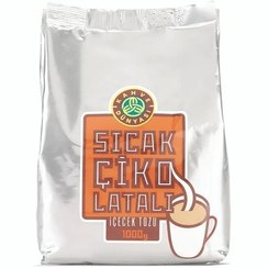 تصویر هات چاکلت دنیای قهوه ۱۰۰۰ گرمی Kahve Dunyasi Hot Chocolate 1000 g