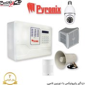 تصویر دزدگیر پایرونیکس سیمکارتی با ۱ چشمی و دوربین لامپی چرخشی 