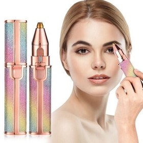 تصویر موزن ماتیک ۲ کاره 