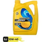 تصویر روغن موتور اسپیدی مدل یوروپیوم 10W-40SJ حجم 3.5 لیتر speedy Europium engine oil 10W-40SJ volume 3.5 liters