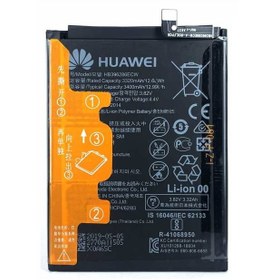 huawei model hb396286ecw