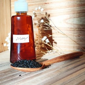 تصویر روغن سیاهدانه 