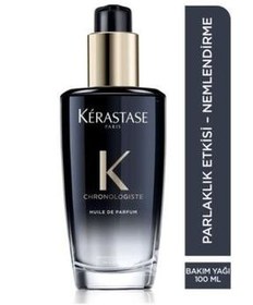 تصویر روغن زیبایی HUILE DE PARFUM CHRONOLOGISTE 100 میلی لیتر کراستاس Kerastase 