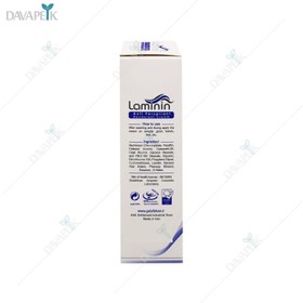 تصویر كرم ضدتعريق دئودرانت آقايان لامينين - Lamini anti perspirant deodrant cream 