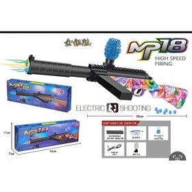 تصویر تفنگ اسباب بازی شارژی تیر ژله ای کد 3-697 